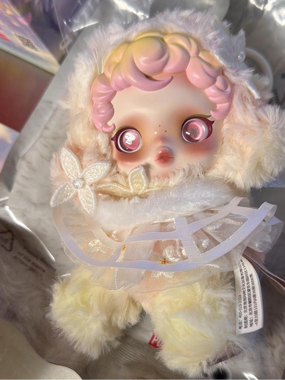 θSKULLPANDA L'impressionnisme Series Plush Doll In the Garden Secret Edition - Picture 2 of 3